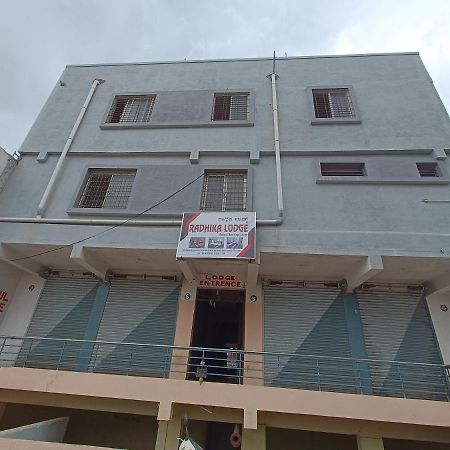 בלארי Radhika Lodge מראה חיצוני תמונה