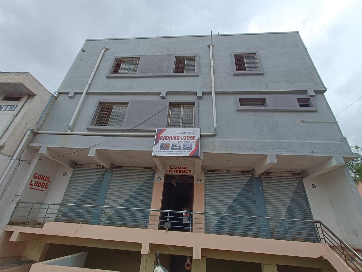 בלארי Radhika Lodge מראה חיצוני תמונה